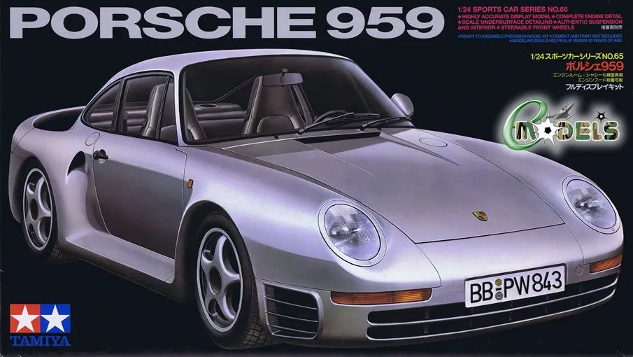Tamiya 1/24 Porsche 959 # 24065 - Plastic Model Kit 3 Tamiya 1/24 Porsche 959 # 24065 - Plastic Model Kit