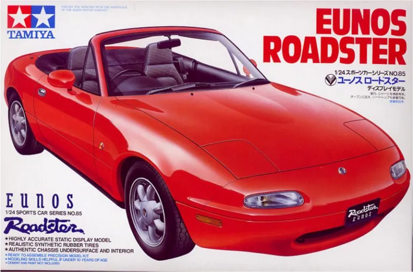 Tamiya 1/24 Mazda Eunos Roadster # 24085 - Plastic Model Kit 3 Tamiya 1/24 Mazda Eunos Roadster # 24085 - Plastic Model Kit