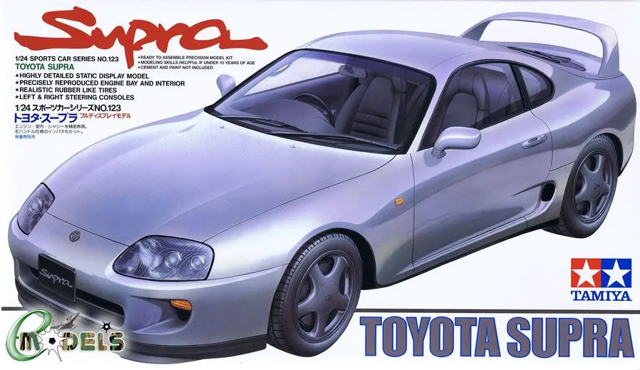 Tamiya 1/24 Toyota Supra # 24123 - Plastic Model Kit 3 Tamiya 1/24 Toyota Supra # 24123 - Plastic Model Kit