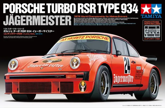 Tamiya 1/24 PORSCHE TURBO RSR TYPE 934 JAGERMEISTER # 24328 - Plastic Model Kit 9 Tamiya 1/24 PORSCHE TURBO RSR TYPE 934 JAGERMEISTER # 24328 - Plastic Model Kit - Image 7