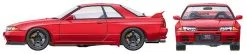 Tamiya 1/24 Nissan Skyline GT-R (R32) Nismo-Custom # 24341 - Plastic Model Kit