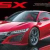 Tamiya 1/24 Honda NSX # 24344 - Model Kit -Aircraft Kits Sales tam24344