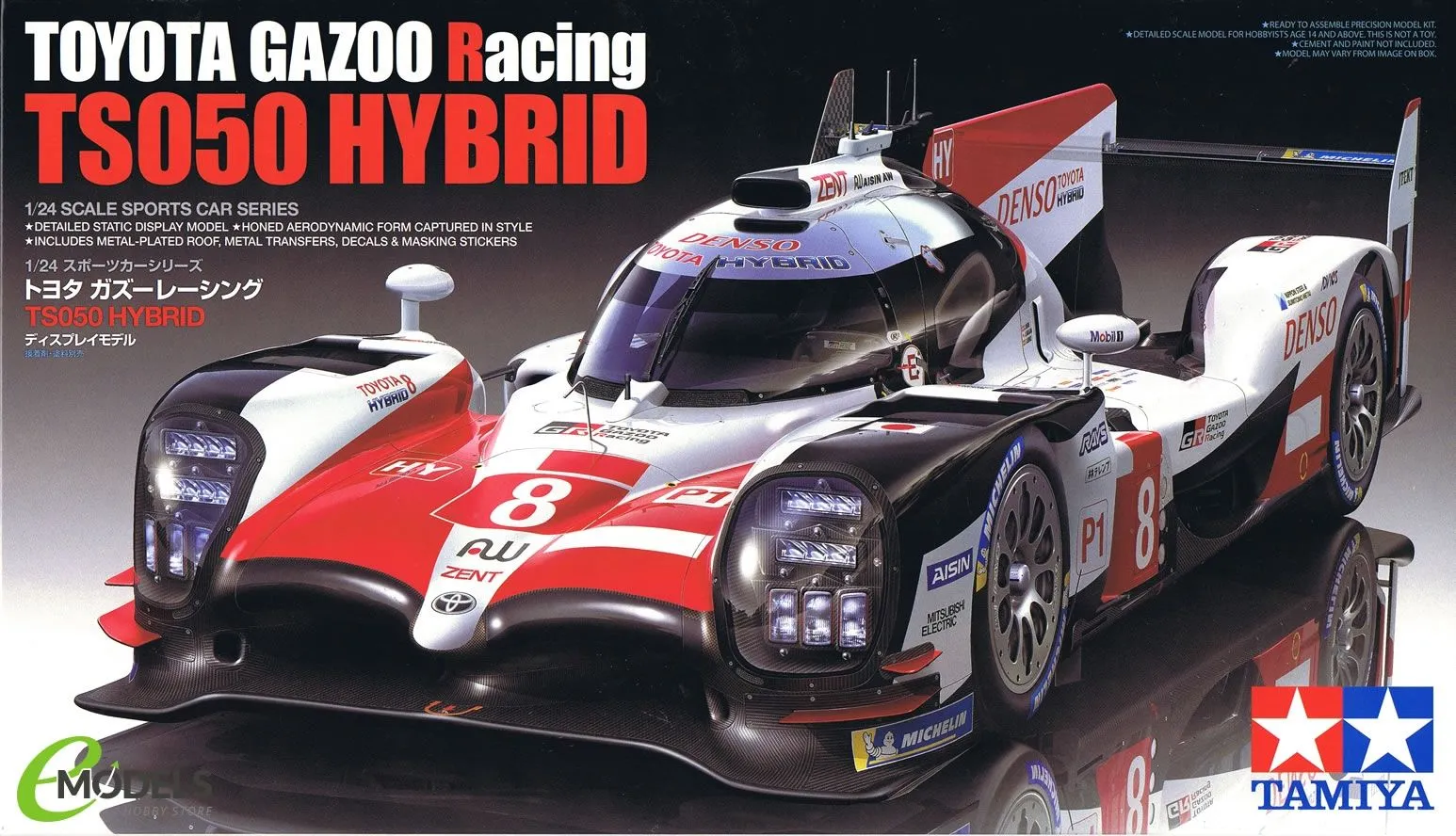 Tamiya 1/24 Toyota Gazoo Racing TS050 # 24349 4 Tamiya 1/24 Toyota Gazoo Racing TS050 # 24349 - Image 2