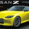 Tamiya 1/24 Nissan Z # 24363 -Aircraft Kits Sales tam24363 1