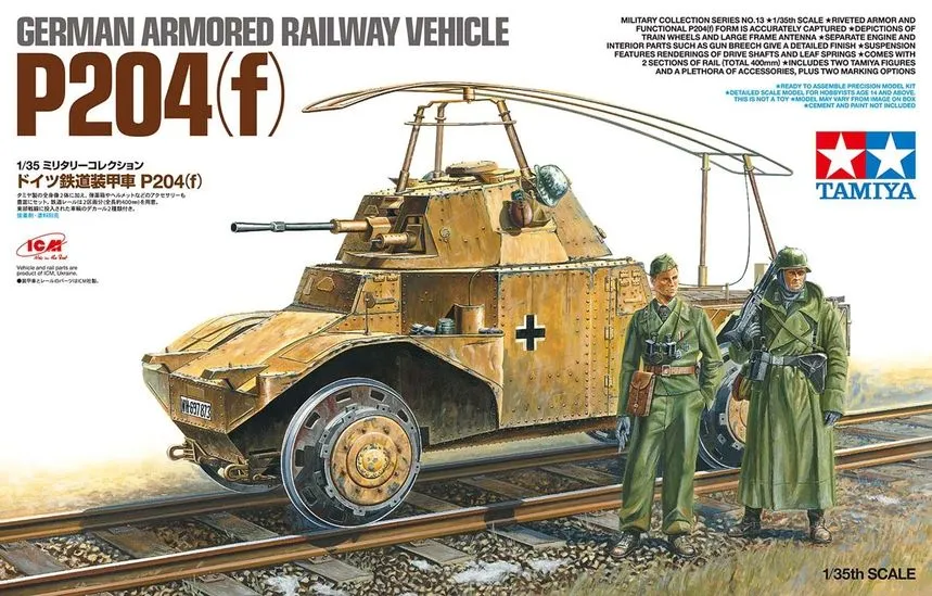 Tamiya 1/35 P204(f) Railway Version # 32413 3 Tamiya 1/35 P204(f) Railway Version # 32413