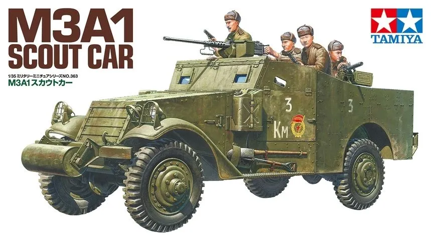 Tamiya 1/35 M3A1 Scout Car # 35363 12 Tamiya 1/35 M3A1 Scout Car # 35363 - Image 10