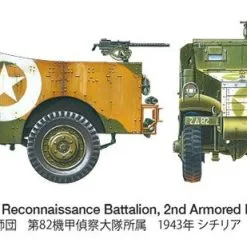 Tamiya 1/35 M3A1 Scout Car # 35363 19 Tamiya 1/35 M3A1 Scout Car # 35363 -Aircraft Kits Sales tam35363 9