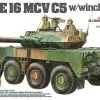 Tamiya 1/35 JGSDF Type 16MC C5 With Winch # 35383 1 Tamiya 1/35 JGSDF Type 16MC C5 With Winch # 35383 -Aircraft Kits Sales tam35383 5