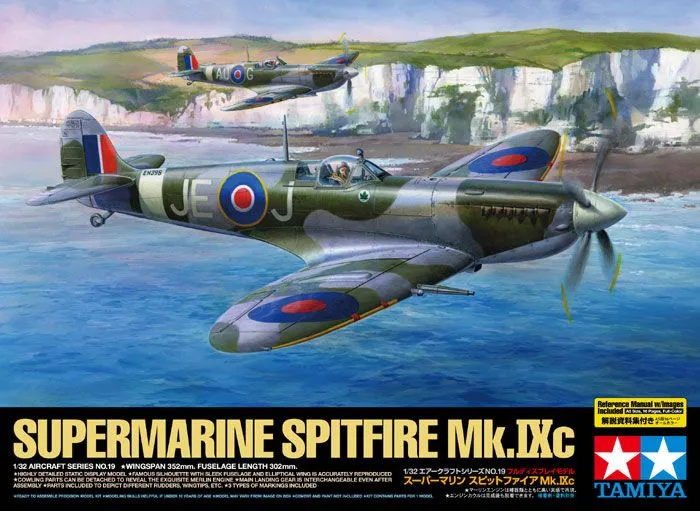 Tamiya 1/32 RAF Spitfire Mk.IXc # 60319 - Plastic Model Kit 3 Tamiya 1/32 RAF Spitfire Mk.IXc # 60319 - Plastic Model Kit
