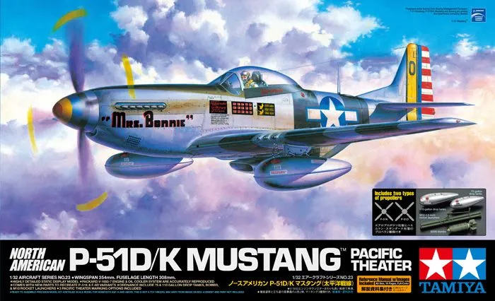 Tamiya 1/32 NORTH AMERICAN P-51D/K MUSTANG # 60323 - Plastic Model Kit 8 Tamiya 1/32 NORTH AMERICAN P-51D/K MUSTANG # 60323 - Plastic Model Kit - Image 6
