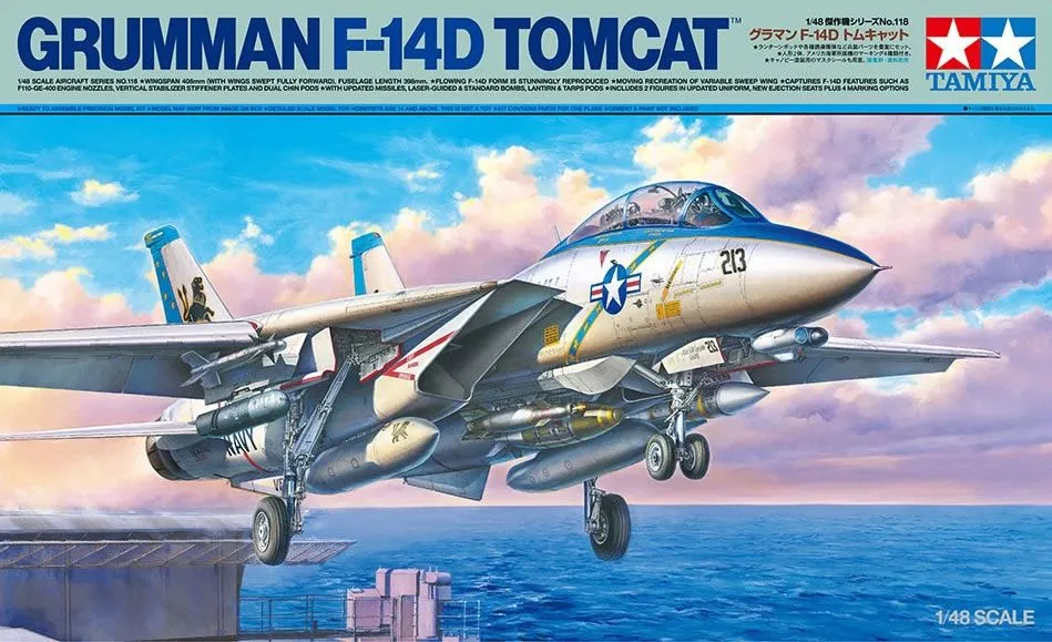Tamiya 1/48 Grumman F-14D Tomcat™ # 61118 24 Tamiya 1/48 Grumman F-14D Tomcat™ # 61118 - Image 22
