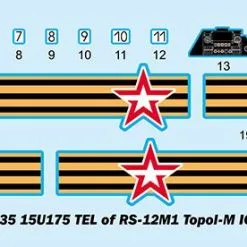 Trumpeter 1/35 15U175 TEL Of RS-12M1 Topol-M ICBM Complex # 01082 -Aircraft Kits Sales trm01082 2