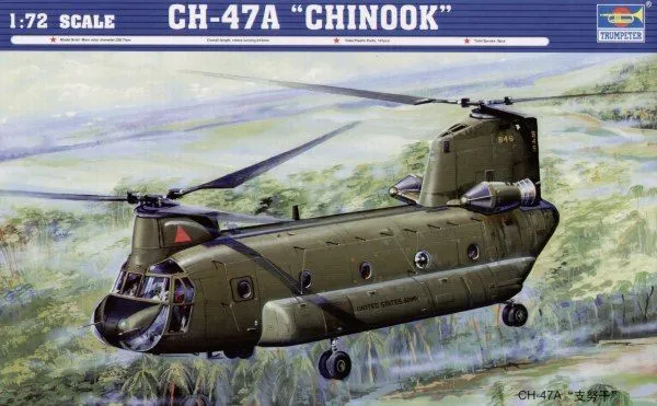Trumpeter 1/72 CH-47A Chinook # 01621 - Plastic Model Kit 3 Trumpeter 1/72 CH-47A Chinook # 01621 - Plastic Model Kit