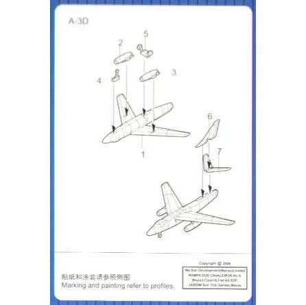 Trumpeter 1/700 B-25B Mitchell (6 Per Box) # 03401 - Plastic Model Kit 3 Trumpeter 1/700 B-25B Mitchell (6 Per Box) # 03401 - Plastic Model Kit
