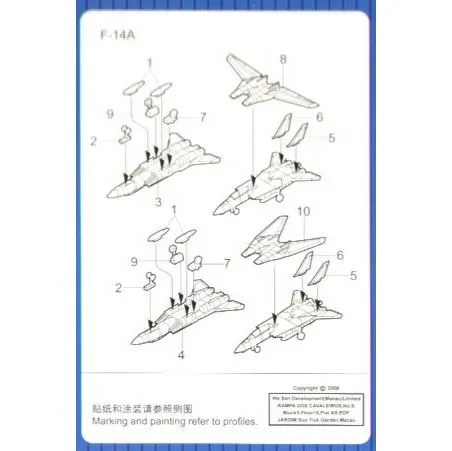Trumpeter 1/700 F-14A Tomcat (6 In Box) # 03424 - Plastic Model Kit 3 Trumpeter 1/700 F-14A Tomcat (6 In Box) # 03424 - Plastic Model Kit
