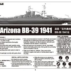 Trumpeter 1/200 USS Arizona BB-39 1941 Limited Edition # 03701 - Plastic Model Kit 7 Trumpeter 1/200 USS Arizona BB-39 1941 Limited Edition # 03701 - Plastic Model Kit -Aircraft Kits Sales trm03701pic1