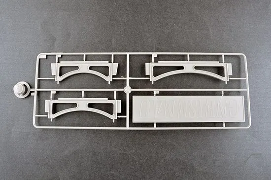 Trumpeter 1/200 German Gneisenau Battleship # 03714 10 Trumpeter 1/200 German Gneisenau Battleship # 03714 - Image 8