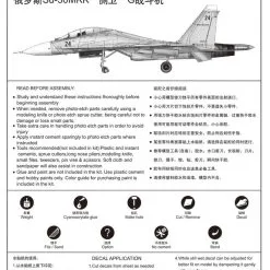 Trumpeter 1/144 Sukhoi SU-30MK Flanker G # 03917 - Plastic Model Kit 15 Trumpeter 1/144 Sukhoi SU-30MK Flanker G # 03917 - Plastic Model Kit -Aircraft Kits Sales trm03917pic2