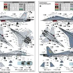 Trumpeter 1/144 Sukhoi SU-30MK Flanker G # 03917 - Plastic Model Kit 11 Trumpeter 1/144 Sukhoi SU-30MK Flanker G # 03917 - Plastic Model Kit -Aircraft Kits Sales trm03917pic4