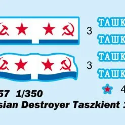 Trumpeter 1/350 Russian Destroyer Taszkient 1942 # 05357 -Aircraft Kits Sales trm05357 2