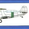 Trumpeter 1/350 SBC X 6 Sets Per Box # 06243 - Plastic Model Kit 2 Trumpeter 1/350 SBC X 6 Sets Per Box # 06243 - Plastic Model Kit -Aircraft Kits Sales trm06243