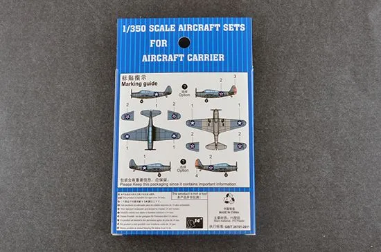 Trumpeter 1/350 Douglas TBD-1 Devastator (qty 4 Pre-painted) # 06403 4 Trumpeter 1/350 Douglas TBD-1 Devastator (qty 4 Pre-painted) # 06403 - Image 2