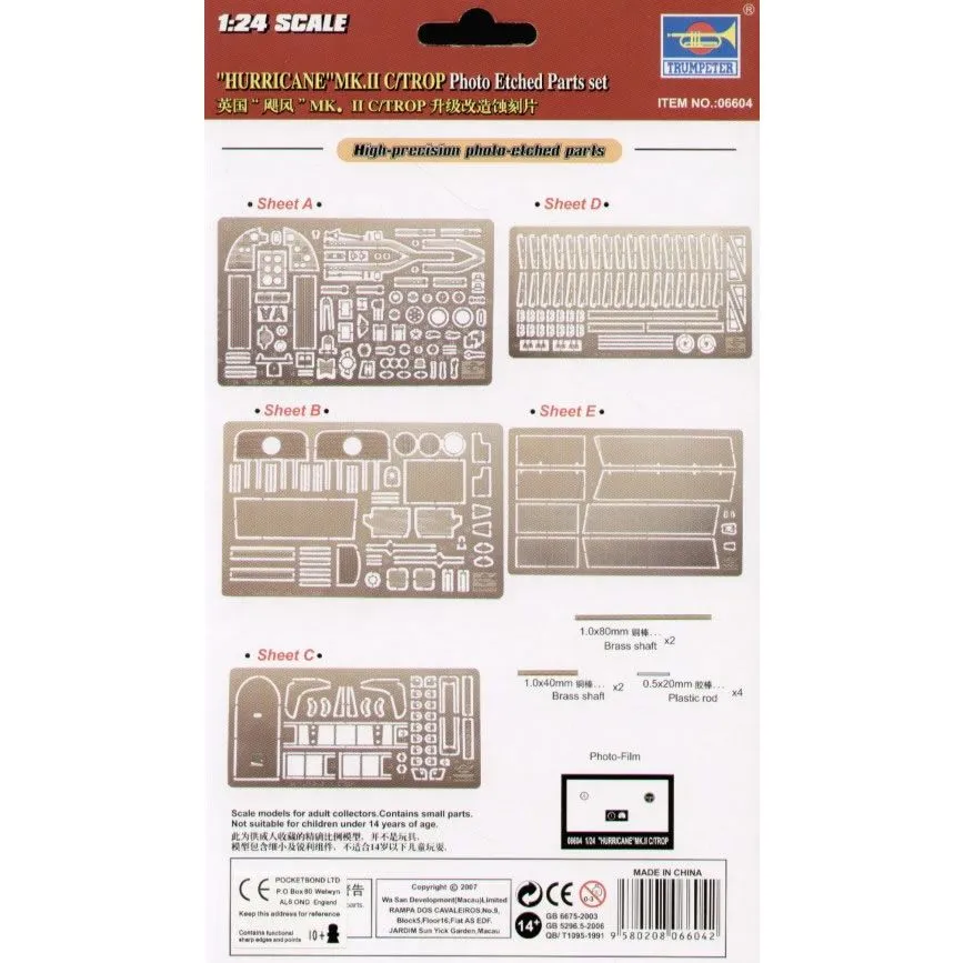 Trumpeter 1/24 Hawker Hurricane IIC Upgrade Set # 06604 - Plastic Model Kit 4 Trumpeter 1/24 Hawker Hurricane IIC Upgrade Set # 06604 - Plastic Model Kit - Image 2