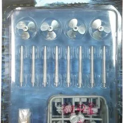 Trumpeter 1/200 HMS Hood Battle Cruiser Upgrade Set # 06641