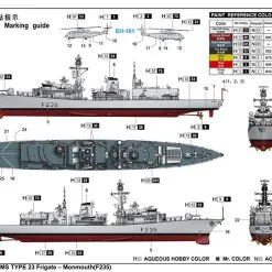 Trumpeter 1/700 HMS Monmouth F235 Type 23 Frigate # 06722 -Aircraft Kits Sales trm06722 3