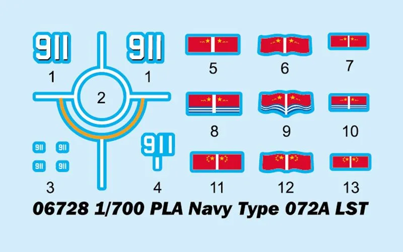 Trumpeter 1/700 PLA Navy Type 072A LST # 06728 5 Trumpeter 1/700 PLA Navy Type 072A LST # 06728 - Image 3
