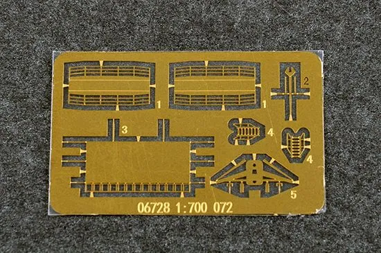 Trumpeter 1/700 PLA Navy Type 072A LST # 06728 10 Trumpeter 1/700 PLA Navy Type 072A LST # 06728 - Image 8