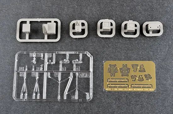 Trumpeter 1/700 PLA Navy Type 051C Destroyer # 06731 9 Trumpeter 1/700 PLA Navy Type 051C Destroyer # 06731 - Image 7