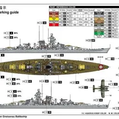 Trumpeter 1/700 German Gneisenau # 06736 -Aircraft Kits Sales trm06736 3