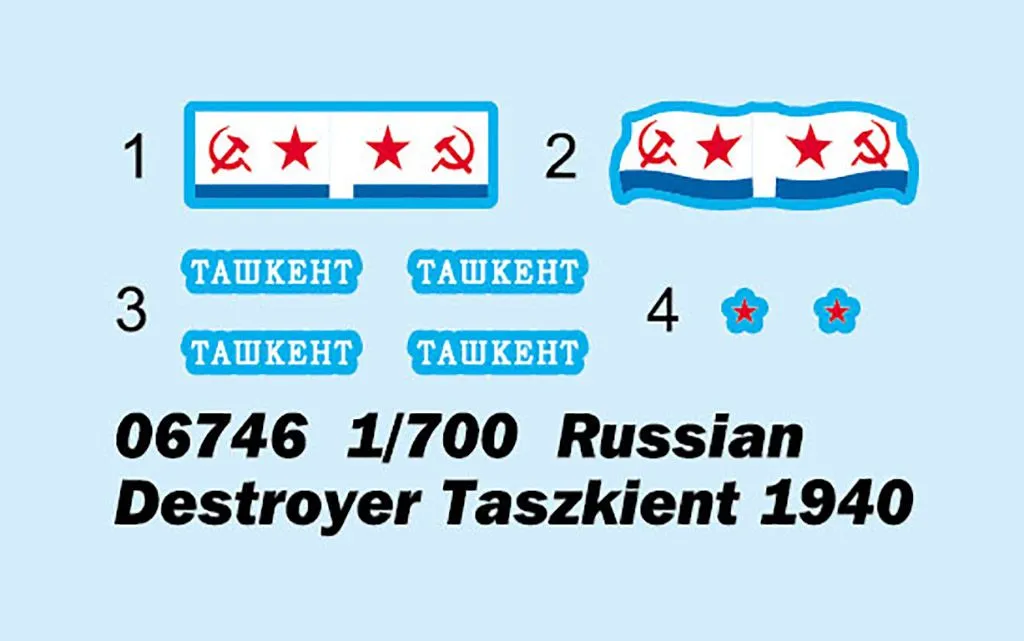 Trumpeter 1/700 Russian Destroyer Taszkient 1940 # 06746 5 Trumpeter 1/700 Russian Destroyer Taszkient 1940 # 06746 - Image 3