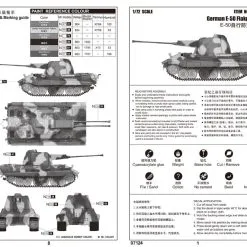 Trumpeter 1/72 German E-50 Flakpanzer # 07124 -Aircraft Kits Sales trm07124pic2