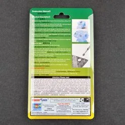 Trumpeter Push-out Round Etch Parts #2 (disc Design) # 08072 -Aircraft Kits Sales trm08072 1