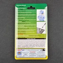 Trumpeter Push-out Round Etch Parts #4 (circle & Bar Design) # 08074 -Aircraft Kits Sales trm08074 1