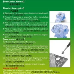 Trumpeter Push-out Round Etch Parts #4 (circle & Bar Design) # 08074 -Aircraft Kits Sales trm08074 2