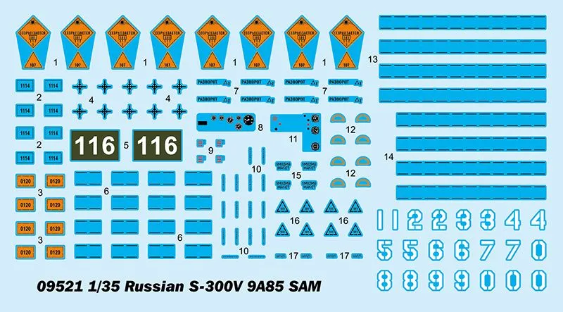 Trumpeter 1/35 Russian S-300V 9A85 SAM # 09521 5 Trumpeter 1/35 Russian S-300V 9A85 SAM # 09521 - Image 3