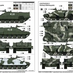 Trumpeter 1/35 Soviet BMO-T HAPC # 09549 -Aircraft Kits Sales trm09549 3
