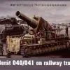 Trumpeter 1/35 Morser Karl - Gerat 040/041 On Railway Transport # 00209 1 Trumpeter 1/35 Morser Karl - Gerat 040/041 On Railway Transport # 00209 -Aircraft Kits Sales tru00209