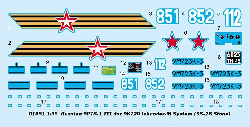 Trumpeter 1/35 Russian 9P78-1 TEL For 9K720 Iskander-M System (SS-26 Stone) # 01051 7 Trumpeter 1/35 Russian 9P78-1 TEL For 9K720 Iskander-M System (SS-26 Stone) # 01051 - Image 5