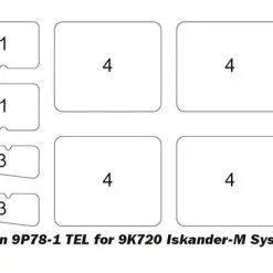 Trumpeter 1/35 Russian 9P78-1 TEL For 9K720 Iskander-M System (SS-26 Stone) # 01051 27 Trumpeter 1/35 Russian 9P78-1 TEL For 9K720 Iskander-M System (SS-26 Stone) # 01051 -Aircraft Kits Sales tu01051pic3