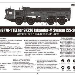 Trumpeter 1/35 Russian 9P78-1 TEL For 9K720 Iskander-M System (SS-26 Stone) # 01051 29 Trumpeter 1/35 Russian 9P78-1 TEL For 9K720 Iskander-M System (SS-26 Stone) # 01051 -Aircraft Kits Sales tu01051pic6