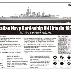 Trumpeter 1/350 Italian Battleship RN Littorio 1941 # 05319 -Aircraft Kits Sales tu05319pic7