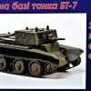 Unimodel 1/72 BT-7 SPG # 247 -Aircraft Kits Sales unim247
