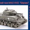 Unimodel 1/72 M4A3 HVSS Sherman Flame Thrower Tank # 380 2 Unimodel 1/72 M4A3 HVSS Sherman Flame Thrower Tank # 380 -Aircraft Kits Sales unim380