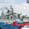 Meng-Model Meng Model Warship Builder Scharnhorst Cartoon Ship # 002 2 Meng-Model Meng Model Warship Builder Scharnhorst Cartoon Ship # 002 -Aircraft Kits Sales wb 002