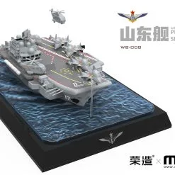 Meng-Model Meng Model Warship Builder PLA Navy Shandong # WB-008 -Aircraft Kits Sales wb 008 3