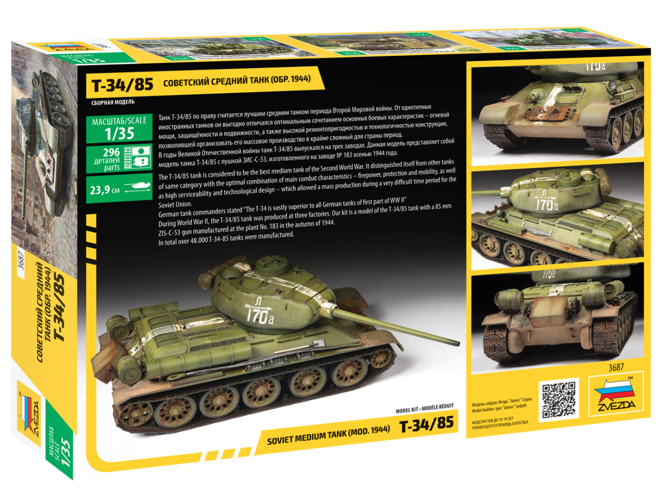 Zvezda 1/35 Soviet T-34/85 # 3687 4 Zvezda 1/35 Soviet T-34/85 # 3687 - Image 2